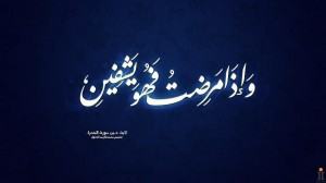 يعاني المرض في منزله حاليًا