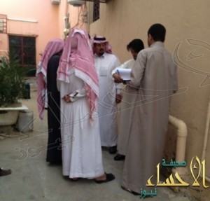 الجهات الأمنية تضع حداً لـ”حجام الأحساء”