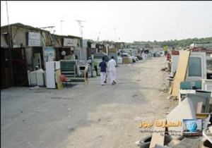 بعد معاناة ربع قرن.. “أمانة الأحساء” تنقل “الحراج”