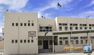 مجلس آباء في الثانوية السعودية بالمنيزلة يوم الأربعاء المقبل 23-6