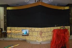 الحسينية الهاشمية تحتفل بميلاد أمير المؤمنين ويعسوب الدين عليه السلام
