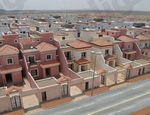 «العدل» تُلغي 2.5% عمولة بيع العقارات