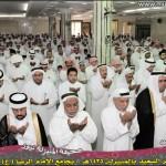 بألعاب ومسابقات مسليه للأطفال أقيم مهرجان ” معايدة طفل ” 1435هـ بالمنيزلة