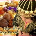 عاجل : وفاة الحاج سلمان …