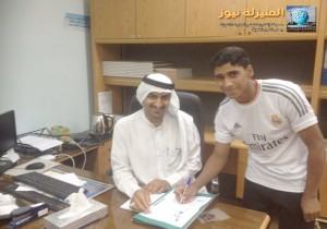 اللاعب عبد المجيد السعيد يوقع رسمياً لنادي الجيل الرياضي