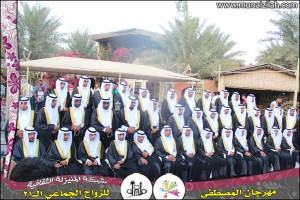 إدارة مهرجان المصطفى لزواج الجماعي بالمنيزلة تدعوا فرسان الـ 21 لاستلام
