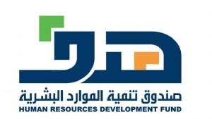 إعلان 7 دورات مجانية عن بعد في الأمن السيبراني مع شهادات مهنية احترافية
