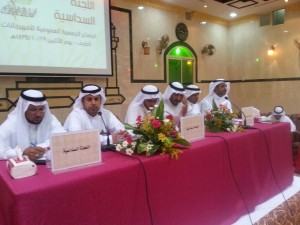 مواعيد مهرجانات الزواجات الجماعية بالاحساء 1436هـ