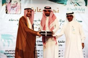المنيزلة تحصل على المركز الثاني على مستوى المحافظة