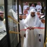 وزير الإسكان : فرصة أخرى أمام المستبعدين من الدعم السكني تبدأ من الغد