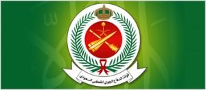 “الدفاع الجوي الملكي” يفتح بوابة التسجيل على وظائفه الأسبوع المقبل