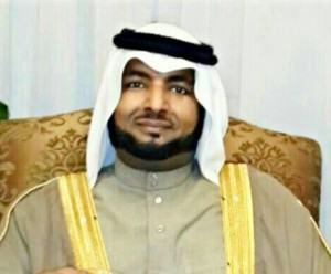 تعيين “القريشي” مديراً لمحكمة الجفر‎ بالاحساء