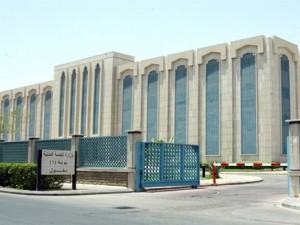 الخدمة المدنية تعلن نتائج الترشيح لـ 3398 وظيفة في 20 ذي الحجة