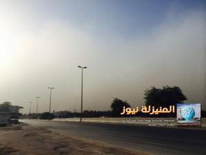 عاجل : موجة غبار على مشارف المنيزلة .. وتحذير للأهالي
