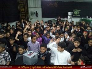 ( عقيدتي هويتي ) محاضرة عقائدية ليلة (9) محرم بجامع الامام الجواد ع