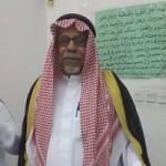 عبدالله ابن الشيخ يرزق بمولود .. ألف مبروك