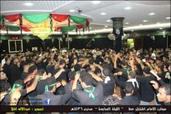 الليلة السابعة محرم 1436هـ ” موكب الإمام المنتظر بالمنيزلة عج “