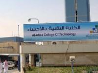 الليلة السابعة محرم 1436هـ ” موكب الإمام المنتظر بالمنيزلة عج “