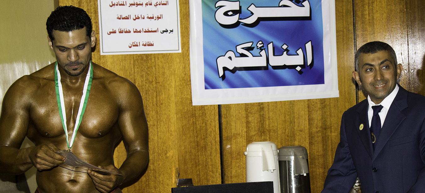 تنبيه عاجل : موجة غبار قادمة إلى الأحساء