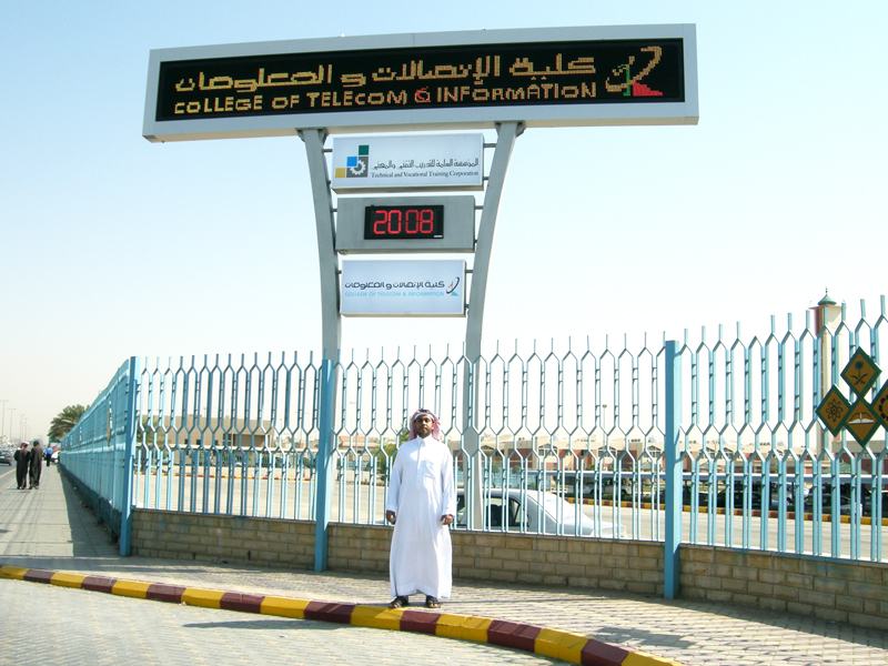 تعرف على… الفئات المستفيدة من «حساب المواطن»