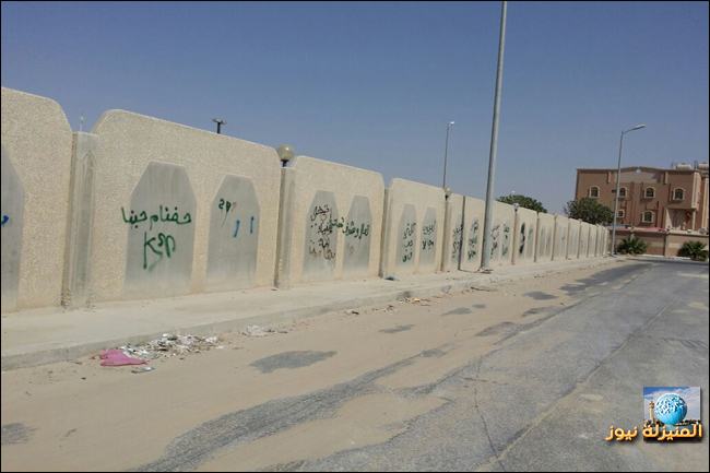 أمين الأحساء لأهالي المنيزلة ” مطالباتكم واجبات على الأمانة وسيتم تنفيذها قريبا “