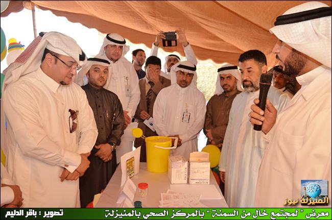 أبويزن يتعرض لحادث مروري …