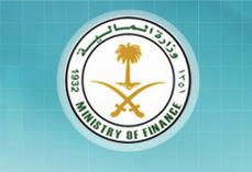 “التجارة” تكثف الرقابة على الأسواق لمنع رفع الأسعار بعد صرف راتب الشهرين