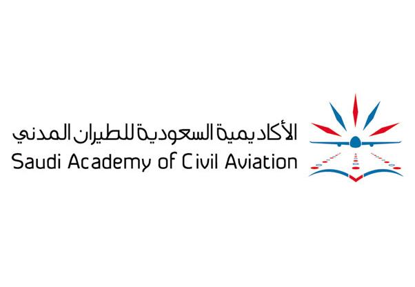 “التجارة” تكثف الرقابة على الأسواق لمنع رفع الأسعار بعد صرف راتب الشهرين