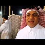 مياه “الأحساء”: لهذه الأسباب ستنخفض كميات المياه في قرى الأحساء