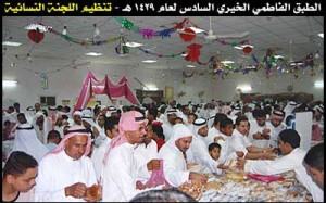 الطبق الفاطمي الـ ( 13 ) إستعدادات للافتتاح السبت 6 رجب