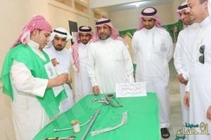 السعوية الثانوية تفتتح معرض المهن‎