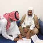 عاجل : تعليق الدراسة غدًا الإثنين بالشرقية والأحساء