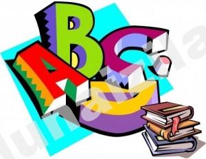 مركز النشاط : إلى معلمي مادة اللغة الإنجليزية