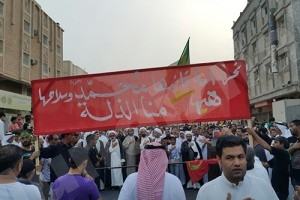 بالصور.. الآلاف يشاركون في مسيرة منددة بالإرهاب بالقديح