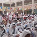 عاجل : خادم الحرمين يأمر بضم الدارسين على حسابهم في أمريكا وتغطية تكاليف طلاب اللغة