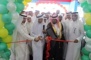 افتتاح فرع شركة ” المطوع ” التجارية بالمنيزلة