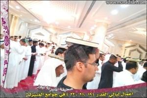 ختمة قرآنية لأرواح الشهداء في جامع الصادق (ع)