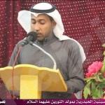 صحة الأحساء تدشن عيادات تخصصية بمركز أمراض الدم الوراثية