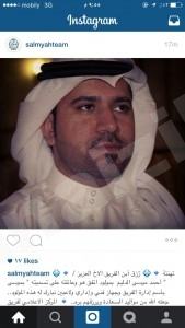 أحمد موسى والمولود البكر