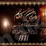 بالتعاون مع سامسونج.. غرفة الأحساء تطرح 600 فرصة عمل للشباب