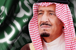 المقام السامي يعتمد أوقات العمل الرسمية في شهر رمضان