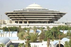 فتح باب القبول والتسجيل لعددٍ من الوظائف للرجال بقطاعات «الداخلية»
