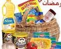 فيديو : هدف منيزلاوي مميز على طريقة كريستيانو