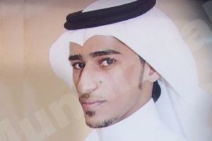 مباركٌ عليك “حلا” يا محمد