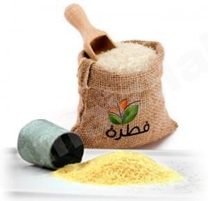 جامع الامام الجواد (ع)  يستقبل زكاة الفطرة