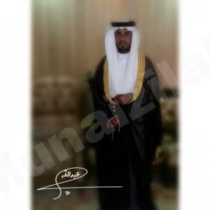 محمد بن عبدالله يرزق بزينب