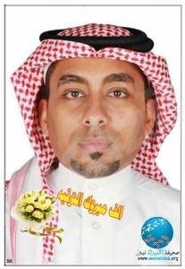 ألف مبروك الترقية يا عبدالهادي