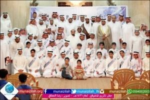 بالصور : حفلٌ متفوق لمتفوقيّ المنيزلة للعام الدراسي ١٤٣٦/١٤٣٥هـ