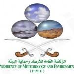 تستعد اللجنة النسائية واللجنة الاهلية لحفل تكريم الطالبات المتفوقات