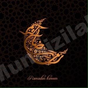 في شهر رمضان : القراءة مستمرة بحسينيات وبعض جوامع المنيزلة